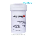 نوار تست قند خون کرسنس ان CareSens N - تصویر 3