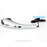 ماساژور برقی وکتو مدل LY-606A - تصویر 10