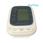 فشارسنج بازویی دیجیتال ماکرومد مدل U121 - تصویر 14