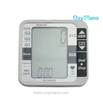 فشارسنج بازویی دیجیتال گلامور مدل TMB-1112 - تصویر 3