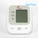 فشارسنج دیجیتالی سخنگو زنیت مد مدل X1 - تصویر 3