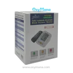 فشارسنج بازویی ورون مدل ZK-B872 - تصویر 2