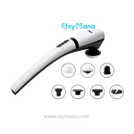 ماساژور شارژی برقی وکتو مدل LY657AC دارای مادون قرمز - تصویر 8