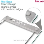 ترازو دیجیتال بیورر Beurer GS11 - تصویر 4