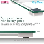 ترازو دیجیتال بیورر Beurer GS11 - تصویر 6