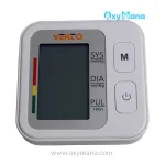 فشارسنج بازویی وکتو مدل LD-566 سخنگو - تصویر 2