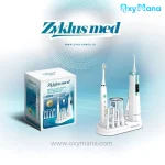 واترجت و مسواک برقی زیکلاس مد مدل +CH-08 - تصویر 6
