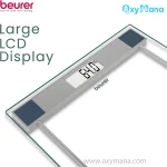 ترازو دیجیتال بیورر Beurer GS11 - تصویر 7