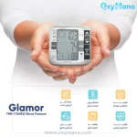 فشارسنج بازویی دیجیتال گلامور مدل TMB-1112 - تصویر 19
