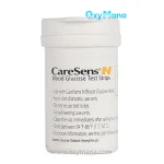 نوار تست قند خون کرسنس ان CareSens N - تصویر 6