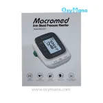 فشارسنج بازویی دیجیتال ماکرومد مدل U121 - تصویر 4