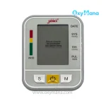 فشارسنج بازویی ورون مدل ZK-B872 - تصویر 3