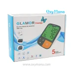 فشارسنج سخنگو بازویی گلامور مدل DBP-6185/NEW دیجیتالی - تصویر 2