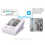 فشارسنج بازویی سیتیزن مدل CHUD517 همراه با آداپتور و کاف بزرگ - تصویر 12