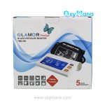 فشارسنج سخنگو گلامور مدل TMB-986 بازویی دیجیتال - تصویر 2