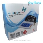 فشارسنج سخنگو گلامور مدل TMB-986 بازویی دیجیتال - تصویر 14