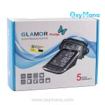 فشارسنج دیجیتالی گلامور مدل TMB987 بازویی - تصویر 2
