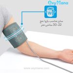 فشارسنج دیجیتالی سیتیزن مدل CHU-304 - تصویر 14