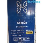 اکسیژن ساز 10 لیتری نفس یار طب سوشیا New مدل sa10 - تصویر 3