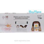 ماساژور گردن امسیگ مدل ML105 AIR - تصویر 4