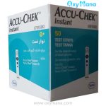 نوار تست قند خون اکیوچک اینستنت accu chek instant (50عددی) - تصویر 4