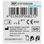 نوار تست قند خون اکیوچک اینستنت accu chek instant (50عددی) - تصویر 3