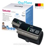 فشارسنج بازويی دیجیتال بیورر مدل Beurer BM81 - تصویر 10