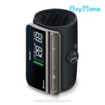 فشارسنج بازويی دیجیتال بیورر مدل Beurer BM81 - تصویر 8