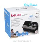 فشارسنج بازويی دیجیتال بیورر مدل Beurer BM81 - تصویر 2