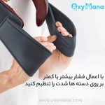 ماساژور برقی گردنی بیورر مدل Mg151 - تصویر 18