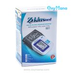 فشارسنج بازویی دیجیتال زیکلاس مد مدل B01 - تصویر 2