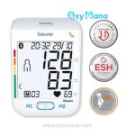 فشارسنج بیورر مدلBM77 دیجیتال بازویی - تصویر 11