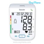 فشارسنج بیورر مدلBM77 دیجیتال بازویی - تصویر 3