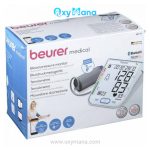 فشارسنج بیورر مدلBM77 دیجیتال بازویی - تصویر 2