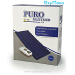 تشک مواج سلولی پرو Puro Maxymed220