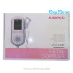 سونیکید جامپر جیبی مدل JPD-100E (فتال داپلر پرتابل) - تصویر 5