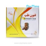 دستگاه جنین یاب فنون طب مدل FT-D500 دیجیتال - تصویر 7