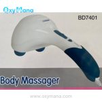 ماساژور دستی بریمد مدل BD7401 ضربه ای - تصویر 7