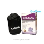 نبولایزر کمپرسوری کابانا مدل RJ-2 - تصویر 10