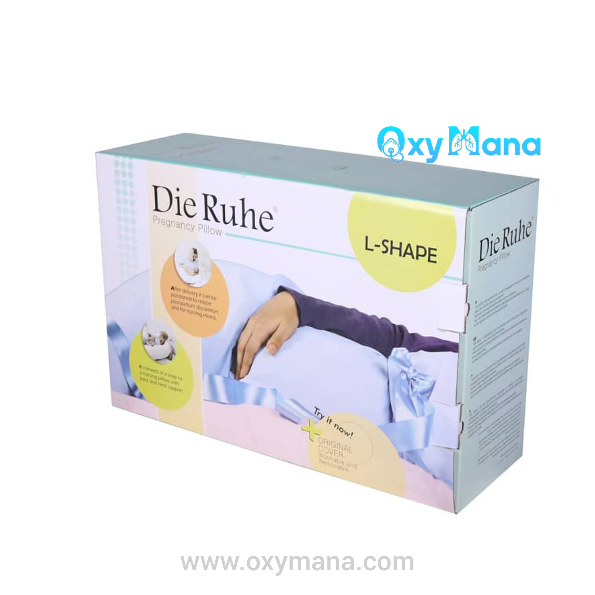 بالش بارداری دی روحه مدل ال Die Ruhe