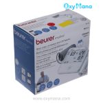 فشارسنج دیجیتال بیورر مدل BM95 - تصویر 6