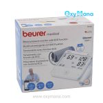 فشارسنج دیجیتال بیورر مدل BM95 - تصویر 2