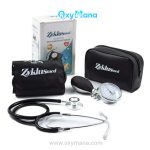 فشارسنج عقربه ای زیکلاس مد مدل HS50A - تصویر 2
