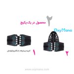 کمربند طبی اورتینو مدل LSO - تصویر 8