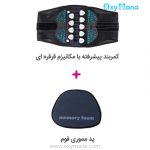 کمربند طبی اورتینو مدل LO پیشرفته - تصویر 4