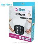 کمربند طبی اورتینو مدل LO پیشرفته - تصویر 6