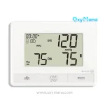 فشارسنج بازویی دیجیتالی گلامور مدل DBP-6173 سخنگو - تصویر 4