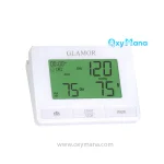 فشارسنج بازویی دیجیتالی گلامور مدل DBP-6173 سخنگو - تصویر 16