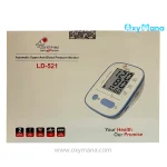 فشارسنج بازویی زنیت مد مدل LD-521 سخنگو - تصویر 19