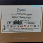 اکسیژن ساز اورفلو Everflo نفس یار - تصویر 4